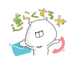 Enjoy from Bear4 sticker #9980390