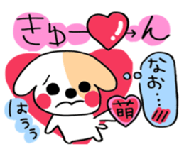 Darling is Nao sticker #9980403