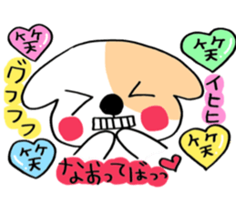 Darling is Nao sticker #9980407