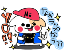 Darling is Nao sticker #9980418