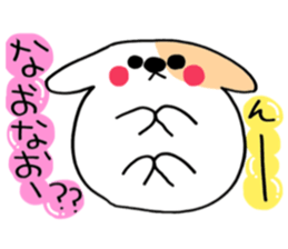 Darling is Nao sticker #9980428