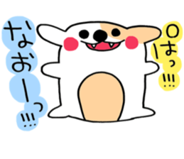 Darling is Nao sticker #9980429