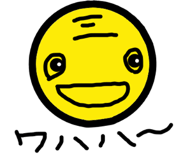 marutyan sticker #9980435