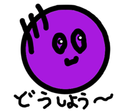 marutyan sticker #9980438