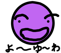 marutyan sticker #9980448