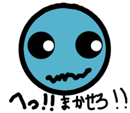 marutyan sticker #9980450