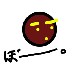 marutyan sticker #9980454