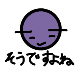 marutyan sticker #9980458