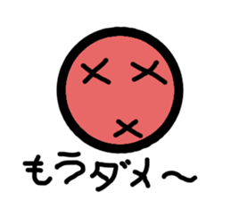 marutyan sticker #9980464