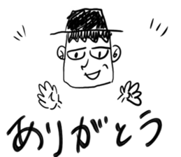 mr.nihiru sticker #9980472