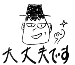 mr.nihiru sticker #9980473