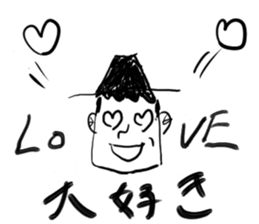 mr.nihiru sticker #9980474