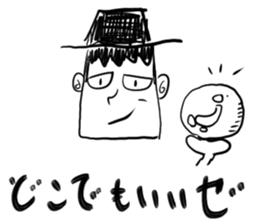 mr.nihiru sticker #9980475