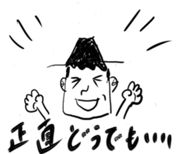 mr.nihiru sticker #9980476