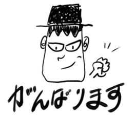 mr.nihiru sticker #9980477