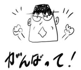 mr.nihiru sticker #9980478