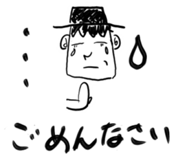 mr.nihiru sticker #9980479