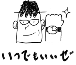 mr.nihiru sticker #9980484