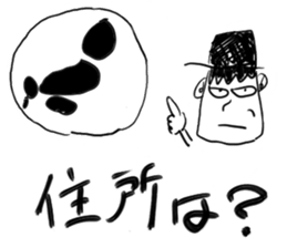 mr.nihiru sticker #9980486