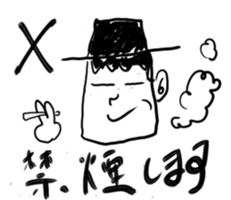 mr.nihiru sticker #9980487