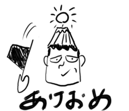 mr.nihiru sticker #9980488