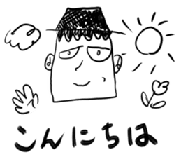 mr.nihiru sticker #9980489