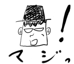 mr.nihiru sticker #9980490