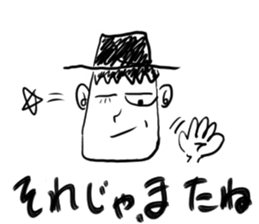 mr.nihiru sticker #9980491