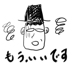 mr.nihiru sticker #9980492