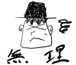 mr.nihiru sticker #9980493