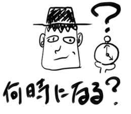 mr.nihiru sticker #9980495