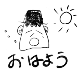 mr.nihiru sticker #9980496