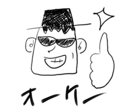 mr.nihiru sticker #9980498