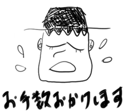 mr.nihiru sticker #9980501