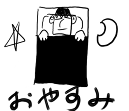 mr.nihiru sticker #9980503