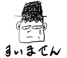 mr.nihiru sticker #9980506