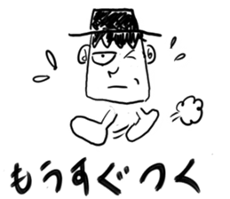 mr.nihiru sticker #9980507