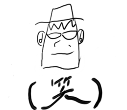 mr.nihiru sticker #9980508