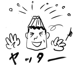 mr.nihiru sticker #9980509