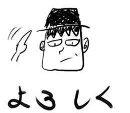 mr.nihiru sticker #9980510