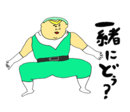 Love and fat warriors MAN 2 sticker #9980560