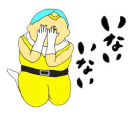 Love and fat warriors MAN 2 sticker #9980562