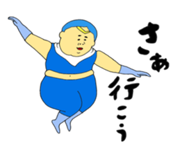 Love and fat warriors MAN 2 sticker #9980570