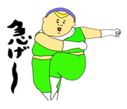 Love and fat warriors MAN 2 sticker #9980571