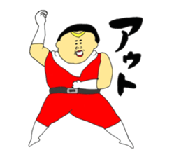 Love and fat warriors MAN 2 sticker #9980572