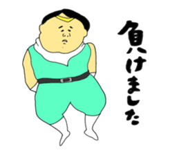 Love and fat warriors MAN 2 sticker #9980582