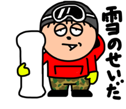 Mr.USU sticker #9980593