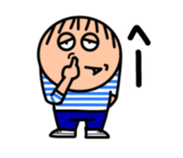 Mr.USU sticker #9980595