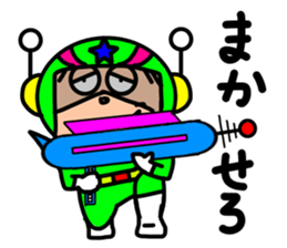 Mr.USU sticker #9980599