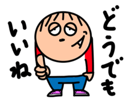 Mr.USU sticker #9980600